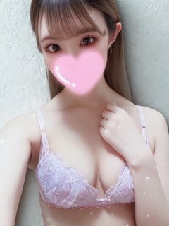 はる