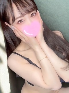 ゆうか